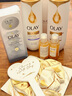 Olay 【寧藝卓同款】全新流金沐浴露產(chǎn)品周邊套組 【流金套組3】流金產(chǎn)品周邊套組 曬單實拍圖