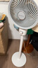 艾美特（AIRMATE）【小暴風(fēng)】空氣循環(huán)扇大風(fēng)量搖頭電風(fēng)扇家用臺式落地扇升級加高換氣輕音柔風(fēng)小風(fēng)扇 FA18-X115 曬單實(shí)拍圖