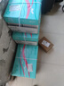 亞太森博(AsiaSymbol)派部落A4打印紙70g500張*5包順滑不卡紙雙面復(fù)印紙 高性價(jià)比 整箱2500張【明星爆款】 曬單實(shí)拍圖