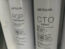 沁園（TRULIVA）沁園廚下凈水器濾芯小水鉆第3級濾芯炭棒通用濾芯(KRL3913/15/16/5003/05/06/5017)C-O10-MK(Ⅱ) 曬單實拍圖