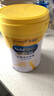美贊臣學優(yōu)力 卓高 3歲+兒童成長奶粉700g【CBP 助力猛猛長】 曬單實拍圖