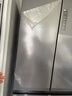 海爾（Haier）家宴510升法式多門(mén)四門(mén)電冰箱大容量家用超薄一級能效變頻風(fēng)冷無(wú)霜BCD-510WGHFD59S9U1國家補貼20% 曬單實(shí)拍圖
