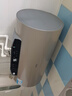 海爾（Haier）國家補貼20%電熱水器60升 JT3 金剛無縫膽 3300W變頻節(jié)能速熱 終身免換鎂棒 一級能效家用儲水式 曬單實拍圖