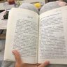 【京東正版】毛姆經典五部曲人民文學出版社精美函套 全5冊刀鋒人生的枷鎖月亮和六便士面紗尋歡作樂 毛姆代表作抑郁焦慮困惑迷茫的人 全套五冊精裝函套版 官方正版-假一罰十 曬單實拍圖