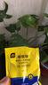 史丹利（STANLEY）吡蟲啉殺蟲劑小白藥花藥花卉植物通用蚧殼蟲介殼蟲專用粉劑50g 曬單實(shí)拍圖
