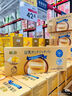 Tafe豆乳夾心面包(豆乳味) 1kg 1kg 曬單實(shí)拍圖