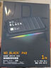 西部數(shù)據(jù)（WD）1TB移動固態(tài)硬盤2000MB/s P40高速NVMe隨身便攜PSSD外接手機PS5游戲Xbox筆記本mac電腦Type-c 曬單實拍圖