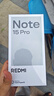 小米紅米Note15Pro 國家補貼 Redmi新品5G手機 全新智能手機  子夜黑 12GB+256GB 曬單實(shí)拍圖