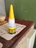 得力(deli)502膠水 瞬間膠強力膠 準確點(diǎn)膠 無(wú)痕膠透明膠粘劑 可粘金屬陶瓷木材 8g單支湊單 7144 曬單實(shí)拍圖