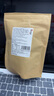 牧果人薄荷味老梅干100g  無(wú)核酸梅子干酸甜味道蜜餞果干果脯休閑零食 曬單實(shí)拍圖