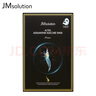 JMsolution肌司研水光補水保濕面膜35ml*10片 水潤舒緩 補水保濕 曬單實(shí)拍圖