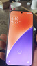 小米（MI）小米15 新品5G小米手機 手機小米15 小米手機15 白色 12GB+512GB 【官方標配】 曬單實拍圖