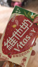 維他奶多口味混合豆奶飲料 植物蛋白飲品 組合裝250ml/盒 維他早餐奶 【24盒】巧克力+香蕉+黑豆+草莓 曬單實(shí)拍圖