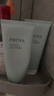 珀萊雅（PROYA）洗面奶溫和清潔氨基酸潔面乳男女補水保濕情人節禮物送男女生 水動(dòng)力氨基酸凈潤潔面乳100g 曬單實(shí)拍圖