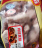 泰森（Tyson）雞琵琶腿4斤 雞肉 雞腿 雞大腿 炸雞烤雞鹵雞 燒烤冷凍生鮮食品 曬單實(shí)拍圖