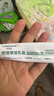 華美科 HURMEVKOR積雪草苷軟膏積雪草復顏舒緩膏正品24%醫祛用痘印黑色素沉1支 曬單實(shí)拍圖