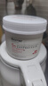 珀芙研舒緩修護涂抹面膜冷膜大白罐250g III型膠原蛋白緊致敏感肌七夕 曬單實拍圖