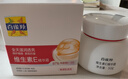 百雀羚維生素E精華霜50G維E全天滋潤透亮保濕敏肌適用品質(zhì)國貨中秋送禮 曬單實(shí)拍圖