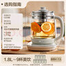 小熊（Bear）養生壺 煮茶器 煮茶壺 燒水壺電水壺熱水壺電熱水壺 多段保溫花茶壺果茶壺1.8L YSH-D18F1帶濾網(wǎng) 曬單實(shí)拍圖