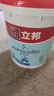 廚房衛生間防水涂料陽(yáng)臺墻地面通用京雅居彩色柔韌型18kg*3 曬單實(shí)拍圖