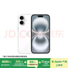 Apple/蘋果 iPhone 16（A3288）128GB 白色 支持移動聯(lián)通電信5G 雙卡雙待手機 曬單實拍圖