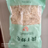 小海故事 新鮮蝦皮 凈含量1斤  源頭直發(fā) 淡干不加鹽 無雜質(zhì) 曬單實(shí)拍圖