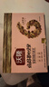 沃隆媽媽每日堅果525g/21袋孕婦零食含開心果仁干果孕媽零食大禮包 曬單實拍圖