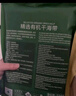 Member's Mark 精選有機干海帶 500g - 曬單實拍圖