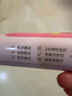 飛利浦（PHILIPS）兒童電動(dòng)牙刷 男孩女孩生日禮物 適用4-6-12歲2種模式 自帶2支刷頭粉HX2432/02 曬單實(shí)拍圖