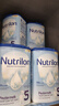 荷蘭牛欄（Nutrilon）12345段諾優(yōu)能嬰幼兒配方牛奶粉HMO+益生元DHA全階段奶粉原裝進(jìn)口 5段6罐【膨脹金省40+大額券】 曬單實(shí)拍圖