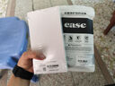 KOOLIFE適用 iPhone17手機(jī)殼 蘋(píng)果17手機(jī)保護(hù)套 德國(guó)拜耳材質(zhì)全包透明硅膠殼超薄防摔氣囊軟硬殼簡(jiǎn)約男女 曬單實(shí)拍圖