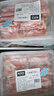 鮮京采 寧夏灘羊 原切羊肉卷618g火鍋食材 京東自有品牌 曬單實(shí)拍圖