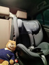 maxicosi兒童安全座椅0-7歲寶寶嬰兒汽車(chē)用 iSpace邁越星iSize認證 柏林灰 曬單實(shí)拍圖