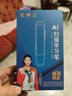 筆博士英語(yǔ)點(diǎn)讀筆學(xué)習(xí)機(jī)翻譯神器通用小學(xué)初中高中同步全科掃描筆電子詞典離線無(wú)需聯(lián)網(wǎng)AI智能語(yǔ)音單詞筆 升級(jí)天空藍(lán)【全科掃題答疑-3.2寸大屏】 64MB 初中高中生神器通用啟智益智掃描翻譯筆詞典筆學(xué)習(xí)用 曬單實(shí)拍圖