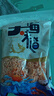 即食南極磷蝦海米熟制蝦仁去皮去頭純?nèi)?500克 曬單實拍圖