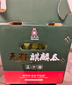 曉吸無籽麒麟瓜 4kg 曬單實拍圖