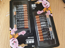 金霸王(Duracell)7號(hào)堿性電池12粒裝 七號(hào)干電池 適用于便攜體溫計(jì)/耳溫槍/血糖儀/無(wú)線鼠標(biāo)/遙控器等 曬單實(shí)拍圖