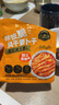 1號(hào)會(huì)員店 多口味披薩組合套裝(香腸 牛肉 雞肉 培根 4種口味)680g(4片裝) 曬單實(shí)拍圖