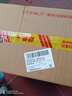 華為WiFi7路由器BE3Pro家用路由器千兆穿墻王5G雙頻無(wú)線(xiàn)電競(jìng)mesh大戶(hù)型全屋WiFi路由7漏油器信號(hào)放大器 【雷電2.5G版】3600兆華為路由器WiFi7 曬單實(shí)拍圖