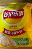 樂(lè)事（Lay's）薯片 經(jīng)典原味 135克 休閑零食 膨化零食 曬單實(shí)拍圖