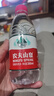 農(nóng)夫山泉 飲用水飲用天然水380ml*24瓶 辦公商務(wù)會議 塑膜紙箱隨機發(fā)貨 曬單實拍圖