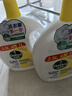 滴露清新檸檬衣物除菌液2.5L送1L 曬單實(shí)拍圖