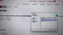 佳能（Canon）iC MF752Cdw A4幅面無(wú)線(xiàn)彩色激光多功能一體機（自動(dòng)雙面打印/復印/掃描）家用打印機 曬單實(shí)拍圖