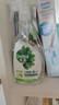 滴露（Dettol）家居廚房清潔除菌噴霧500ml冰箱清潔劑除菌去油污李斯特菌青蘋 曬單實(shí)拍圖