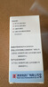 [澳博達(dá)] 鹽酸西替利嗪滴劑10ml:0.1g*20ml/盒 曬單實(shí)拍圖