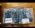 瑞幸咖啡即享加濃冰美式冷萃咖啡液0糖0脂速溶深烘黑咖啡25ml裝4盒共36杯 曬單實(shí)拍圖