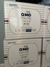 奇莫Q-MO皇家至柔拉拉褲XXXL52片(17kg以上)電商裝加大碼彈力褲超能吸 曬單實(shí)拍圖