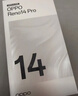 OPPO【國家補(bǔ)貼15％】Reno14手機(jī) 超美小直屏 新品上市 opporeno14 12GB+256GB 人魚姬 官方標(biāo)配 【咨詢客服享優(yōu)惠好禮】 曬單實(shí)拍圖