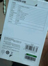 綠聯(lián)USB無線網(wǎng)卡WiFi6 智能免驅AX300 無線WiFi接收器 臺式機筆記本電腦專用 外置天線 主機網(wǎng)絡發(fā)射器 曬單實拍圖