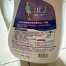 衛(wèi)新香薰洗衣液薰衣草8.52斤 持久留香潔凈柔順去污漬手洗機(jī)洗 曬單實(shí)拍圖